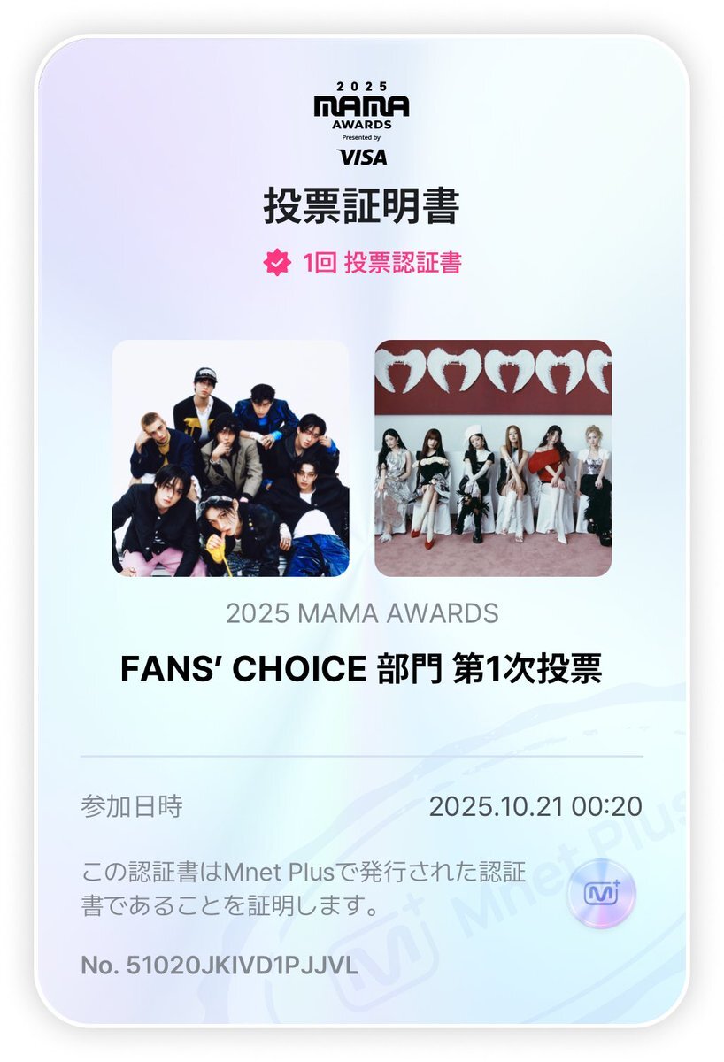 in」のYahoo!リアルタイム検索 - X（旧Twitter）をリアルタイム検索