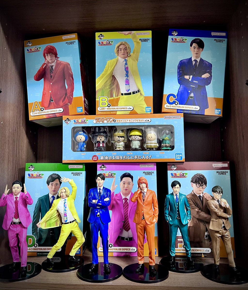 東海オンエア　一番くじ　全種　コンプリート　フィギュア　ラストワン　下位賞 東海オンエア 一番くじ ラストワン賞｜Yahoo!フリマ（旧PayPayフリマ）