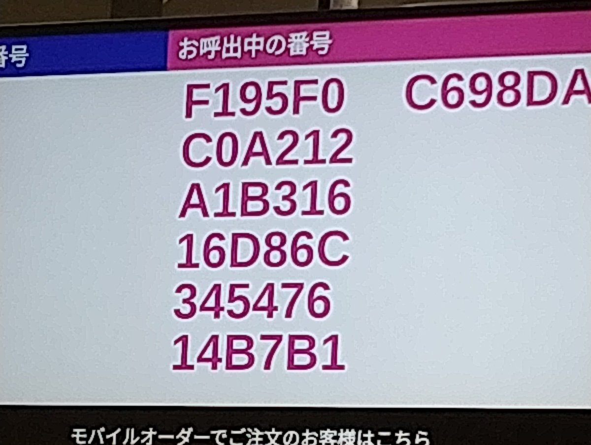 次回発送10/1になりますです WS】紳士的なWS対戦動画 その623 ミリマス（門本）vs シャニマス
