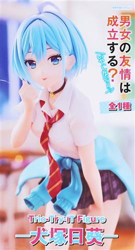 履いてください、鷹峰さん フィギュア」のYahoo!リアルタイム検索 - X