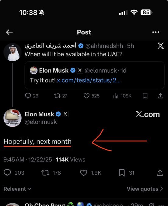 イーロン・マスク、AI兵器開発やドバイFSD導入など話題多し
