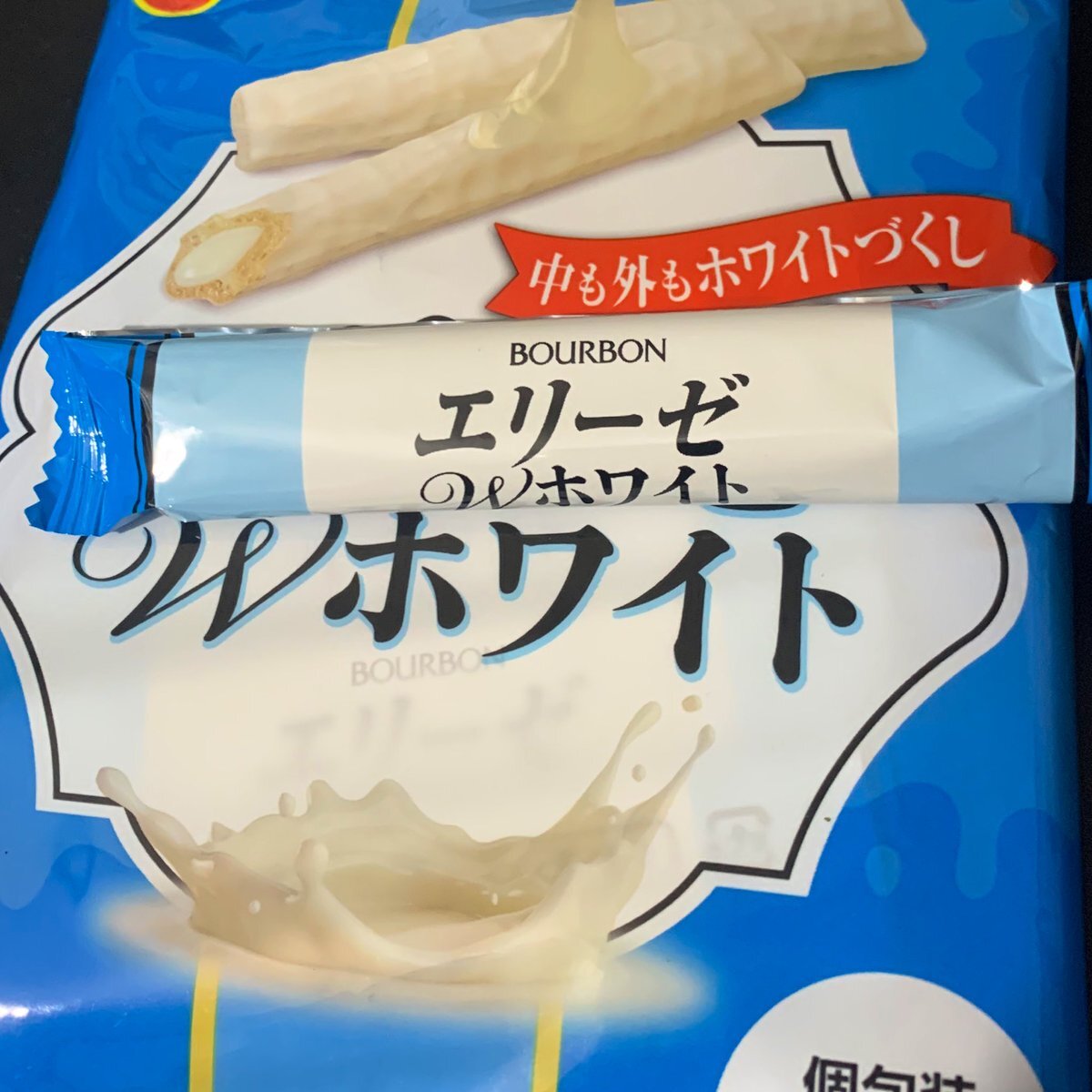 ブルボン」のYahoo!リアルタイム検索 - X（旧Twitter）をリアルタイム検索