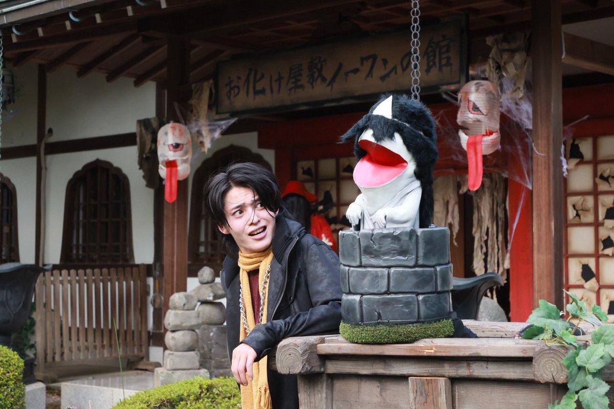 ゴジュウジャー、街全体がお化け屋敷に！ノーワンとの戦いが激化