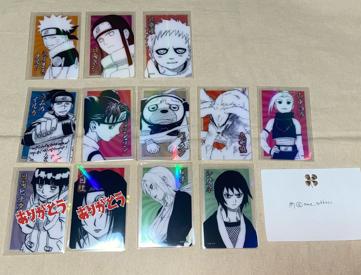 NARUTO オビト うちはオビト ホロクリアカード ジャンプフェスタ