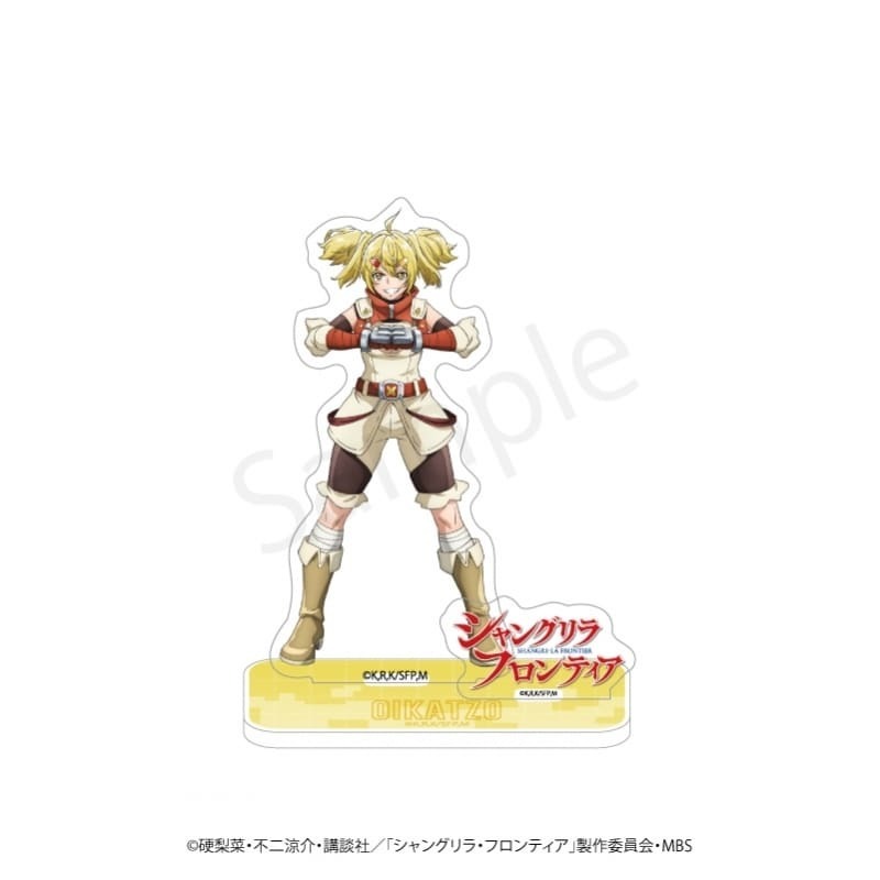 シャングリラ・フロンティア」のYahoo!リアルタイム検索 - X（旧