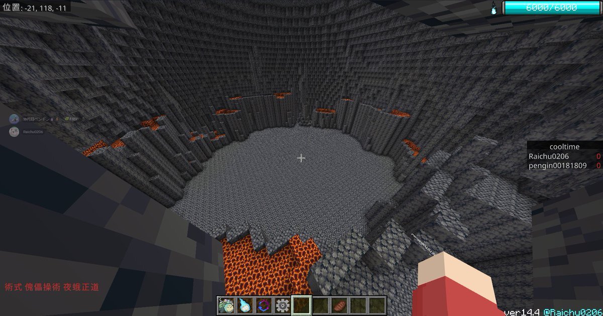 MUSIC EXPO 2025、Number_iら4万人を魅了！ライブ映像がNHKで放送中