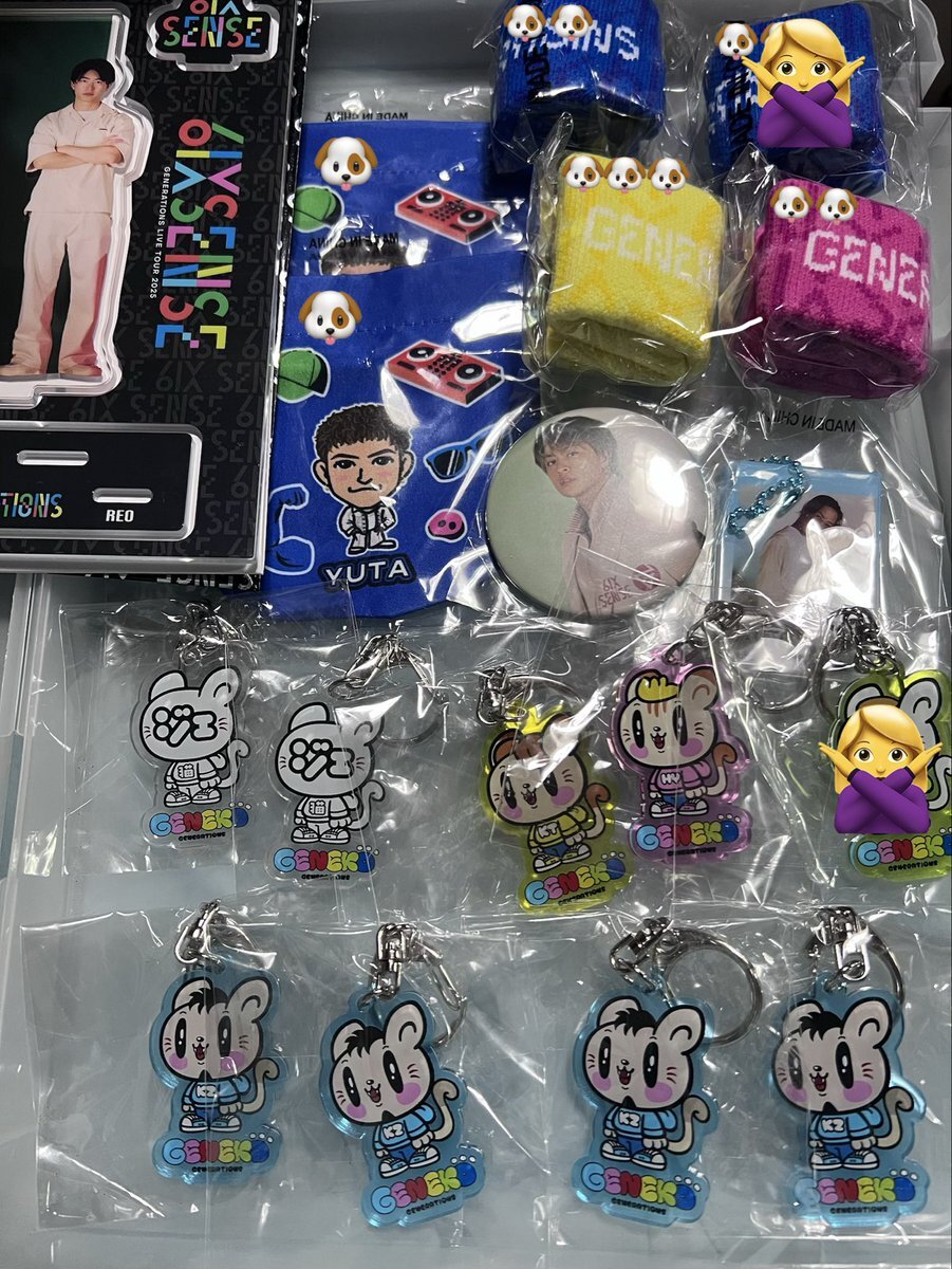 片寄涼太缶バッチ 水兵 GENERATIONS 片寄涼太 BCR 75mm 缶バッジ