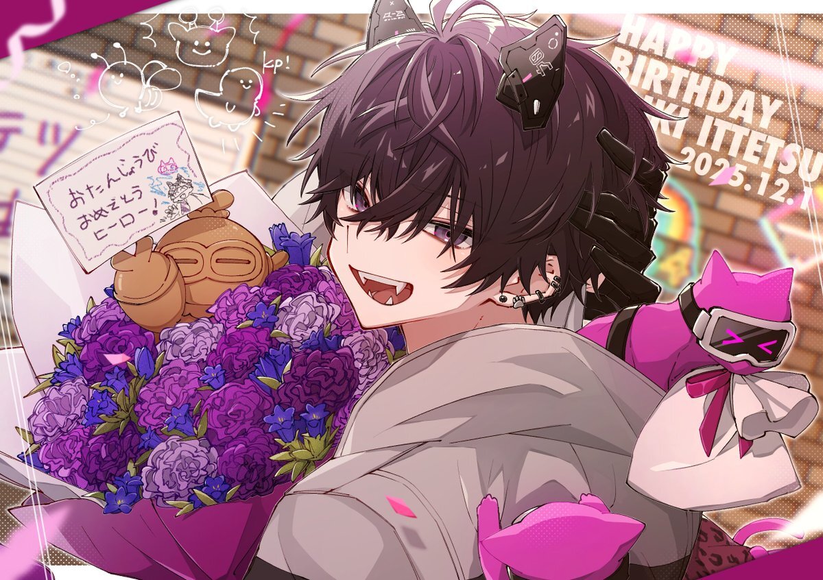 佐伯」のYahoo!リアルタイム検索 - X（旧Twitter）をリアルタイム検索