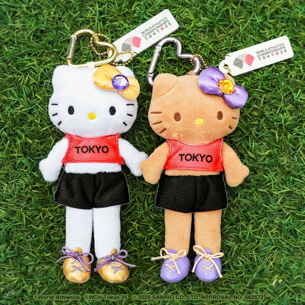 ハローキティ　現品限り どきどきブロックくずしゲーム おもちゃ ハローキティ サンリオ