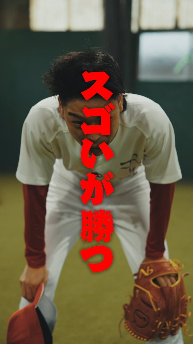 中島宏之」に関連する話題のポスト - Yahoo!リアルタイム検索