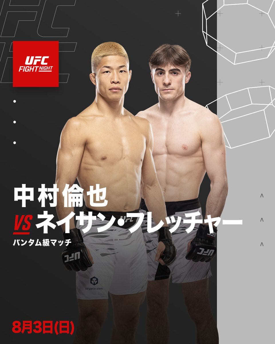 中村倫也 ポストカードホルダー ポストカード 中村倫也 ポストカードホルダー ポストカード タレント・お笑い芸人