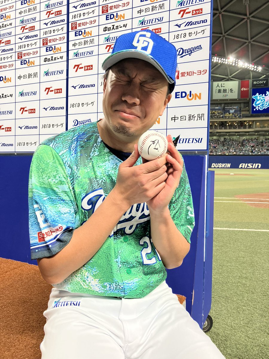 楽天市場】大野雄大 #22 中日ドラゴンズ グッズ ユニフォーム