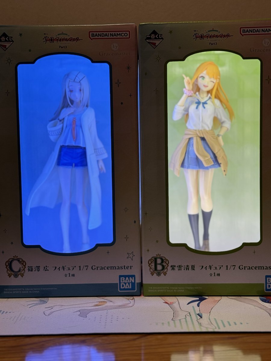 X（旧Twitter）で話題のおもしろ画像や動画 - Yahoo