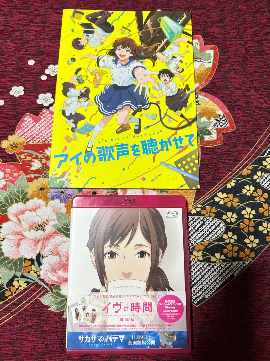 田中理恵 声優」のYahoo!リアルタイム検索 - X（旧Twitter）を