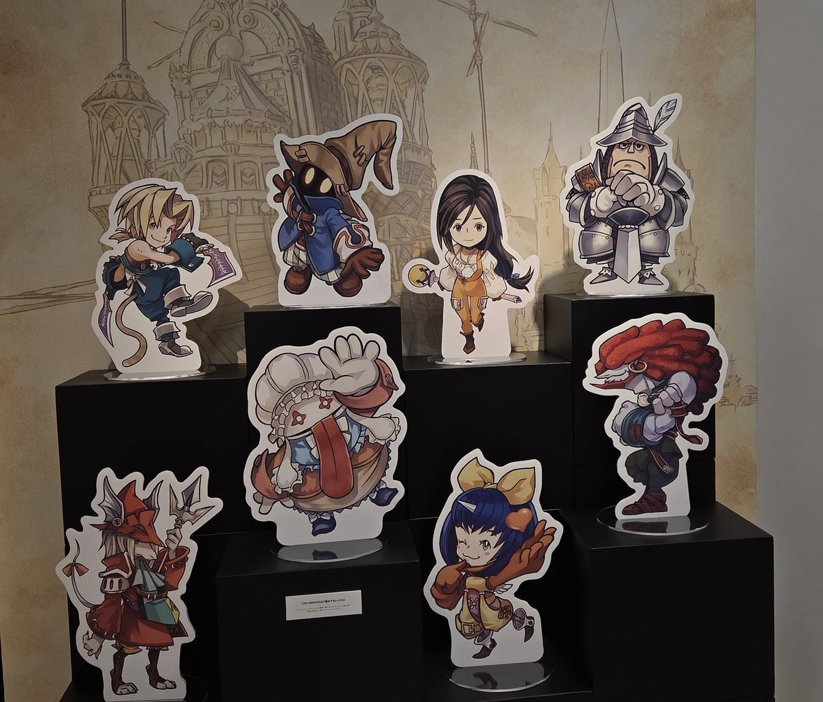 ff9 オルゴール4点 Amazon | ファイナルファンタジーIX オルゴール ＜Melodies Of