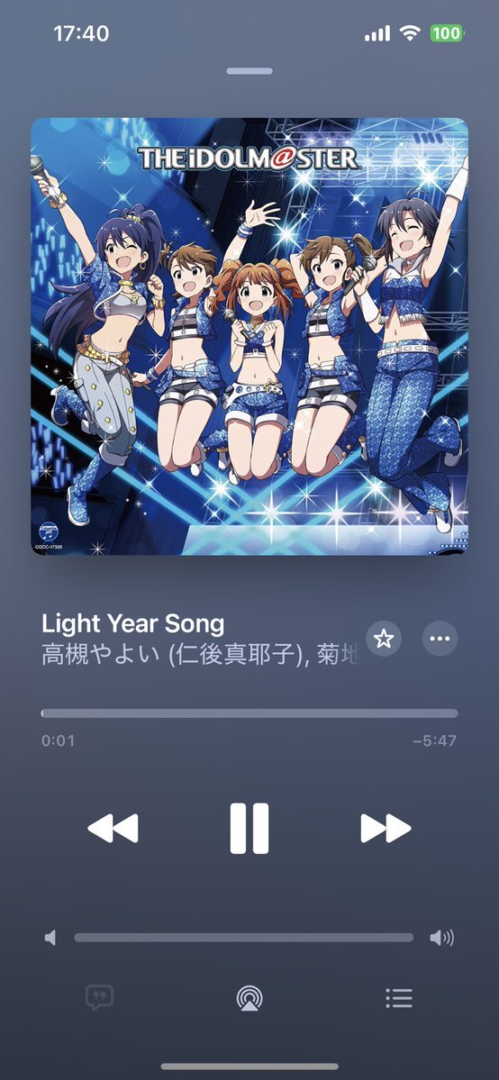 Light Year Song、ノクチルとのコラボにファン感動！MOIW2025で熱狂