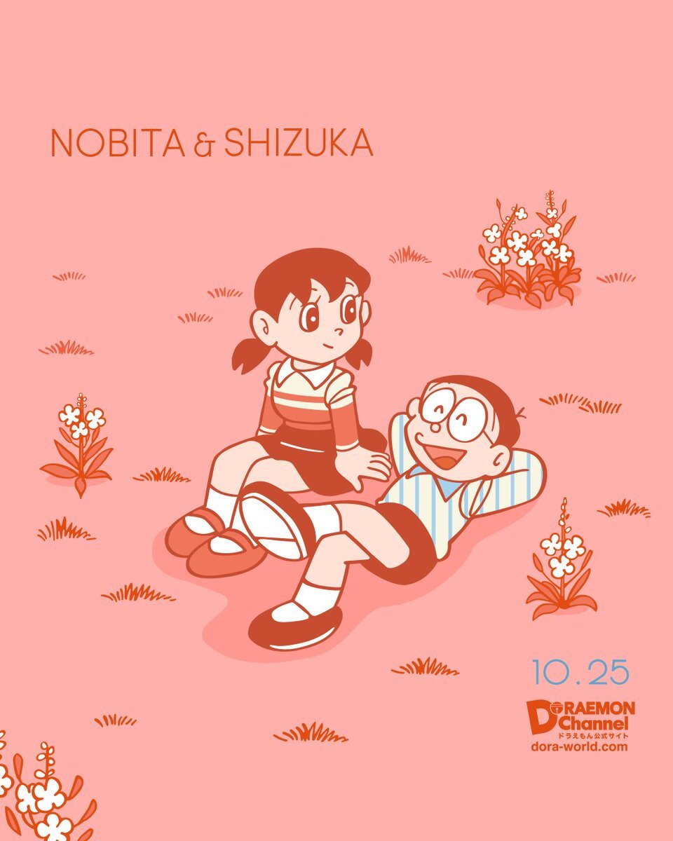 id:doraemonChannel」のYahoo!リアルタイム検索 - X（旧Twitter