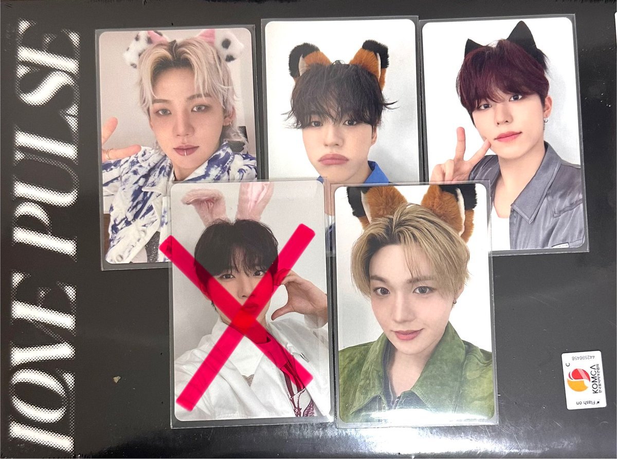 トレジャー　ジュンギュ　アサヒ　ジェヒョク　ハルト　ドヨン　ジョンファン　トレカ TREASUREが『VOGUE JAPAN』6月号に登場。WEBで記事を先行公開