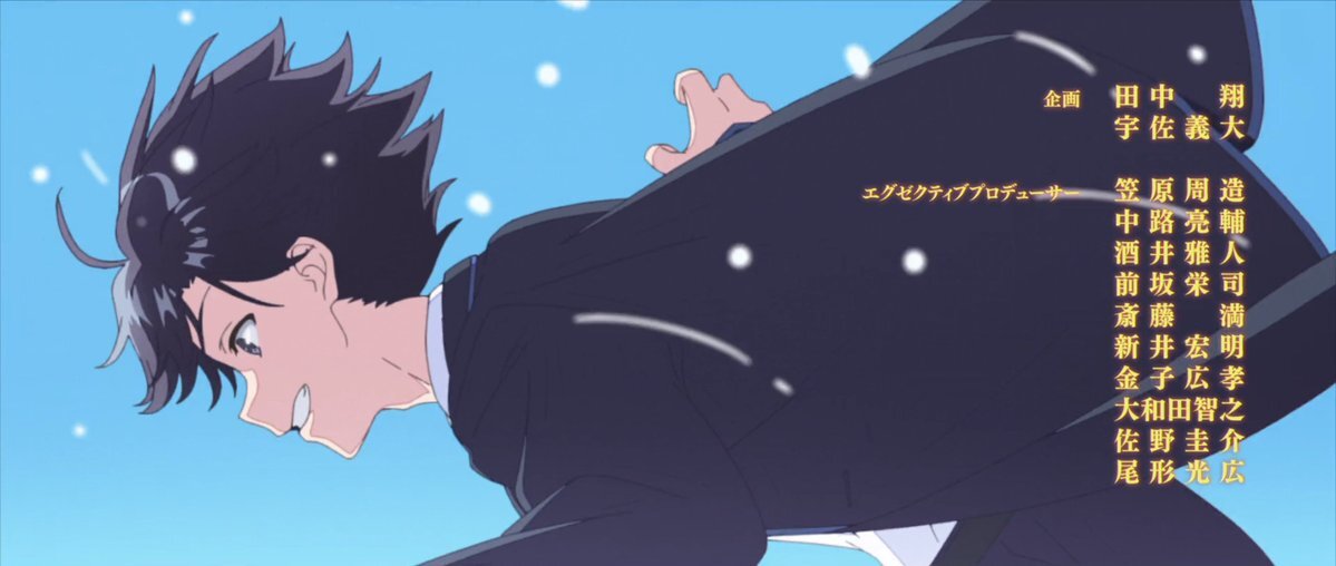 「うーさーのその日暮らし」再放送で話題に