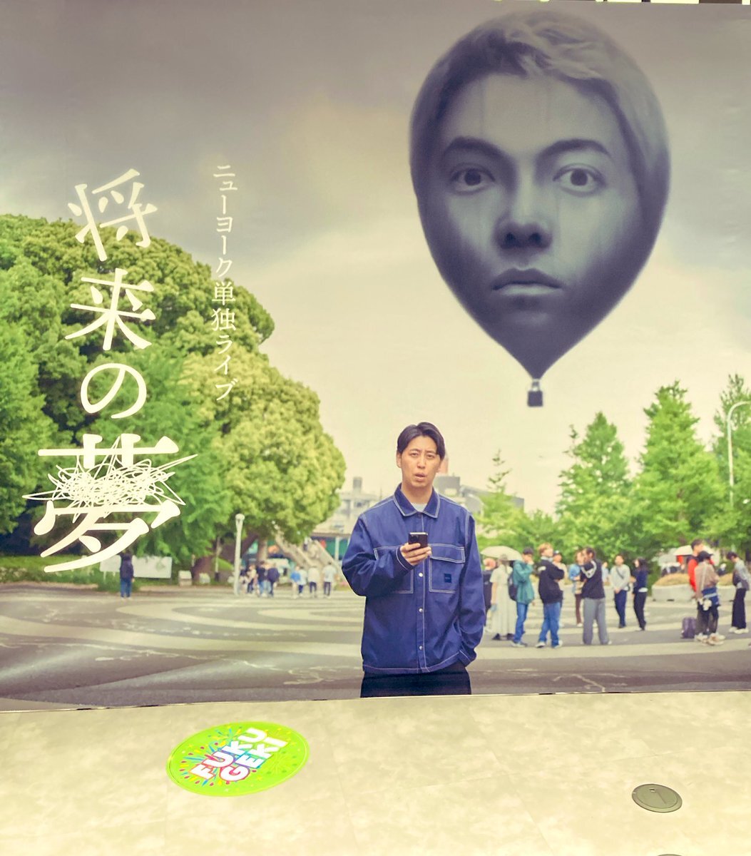 X（旧Twitter）で話題のおもしろ画像や動画 - Yahoo