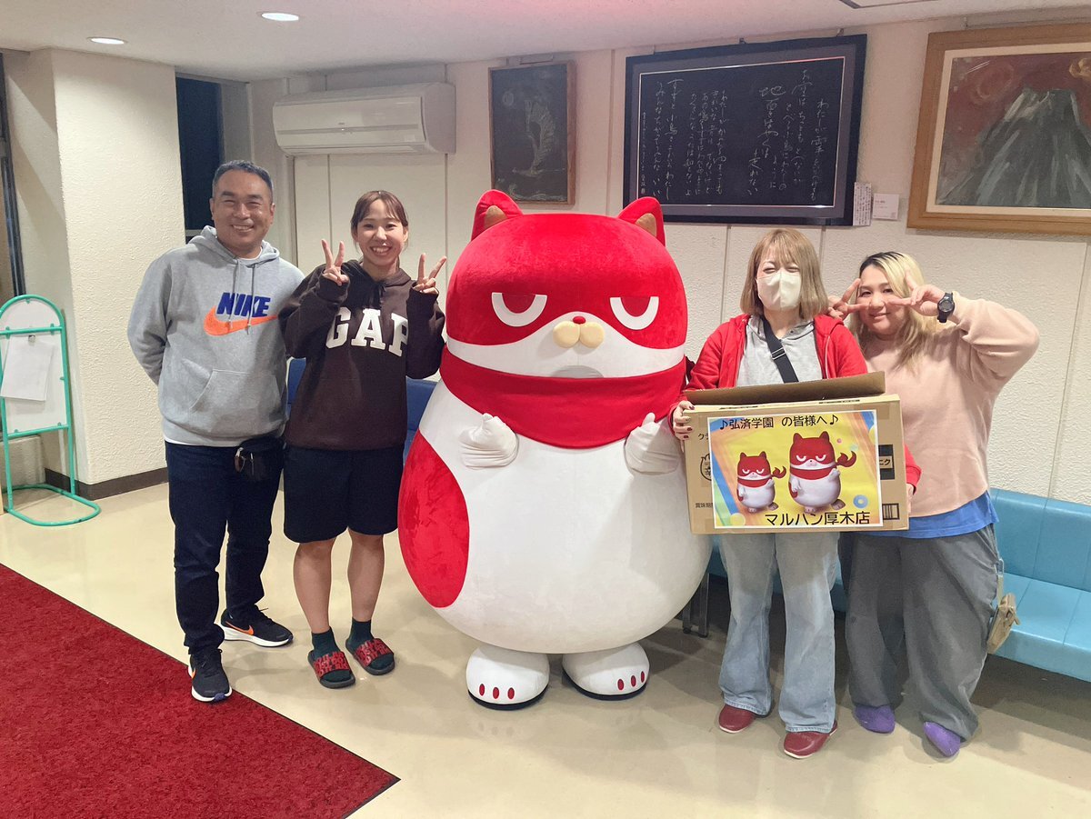 にゃんまる」のYahoo!リアルタイム検索 - X（旧Twitter）を