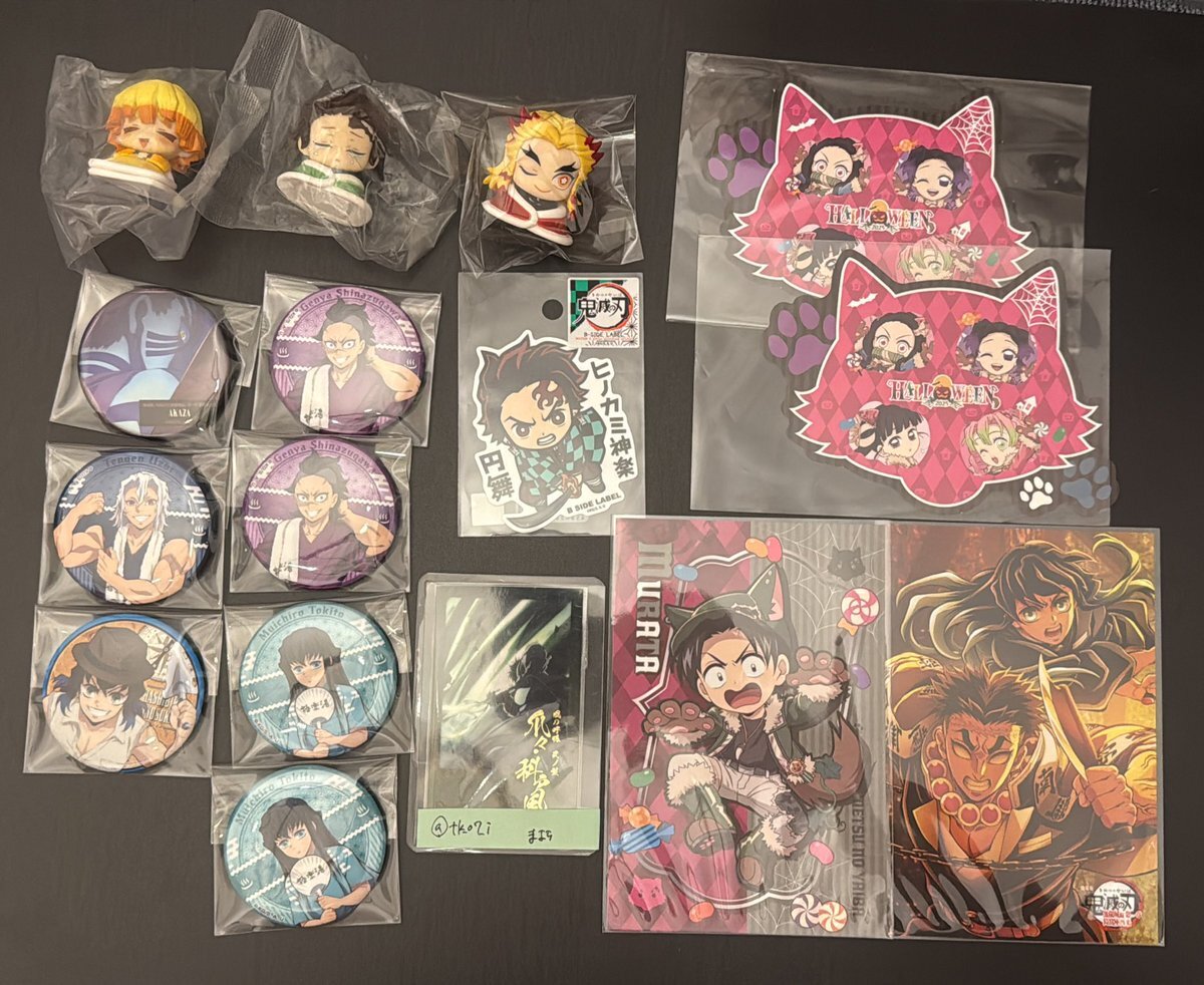 鬼滅の刃 SEGAセガたい焼きコースター極楽湯AGF純喫茶ブロマイド煉獄義勇宇髄 鬼滅の刃 極楽湯」のYahoo!リアルタイム検索 - X（旧Twitter）を