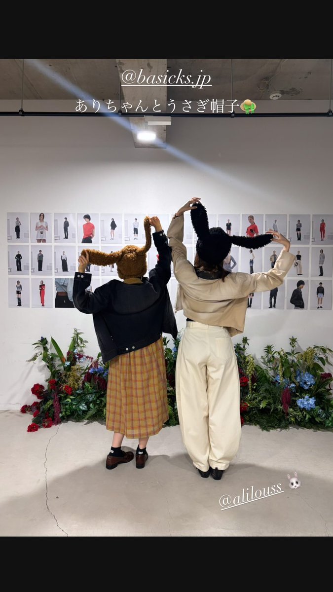確認(≧◡≦)♡ おっとり」のYahoo!リアルタイム検索 - X（旧Twitter）を