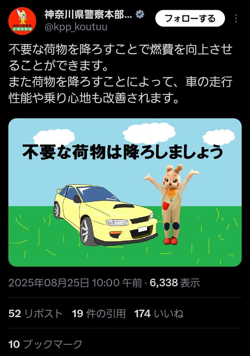 か がまかつ(Gamakatsu) がま磯 スーパープレシード 1.75号(5ピース