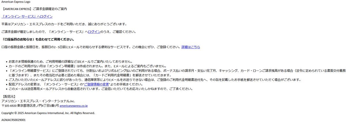コメント欄をご確認ください！ aossl-blocking-mixedcontent.jpg