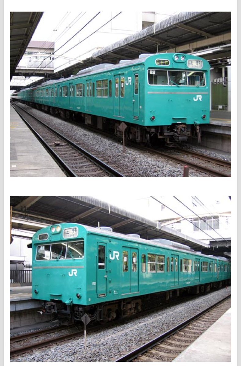 103系の日」のYahoo!リアルタイム検索 - X（旧Twitter）をリアルタイム検索