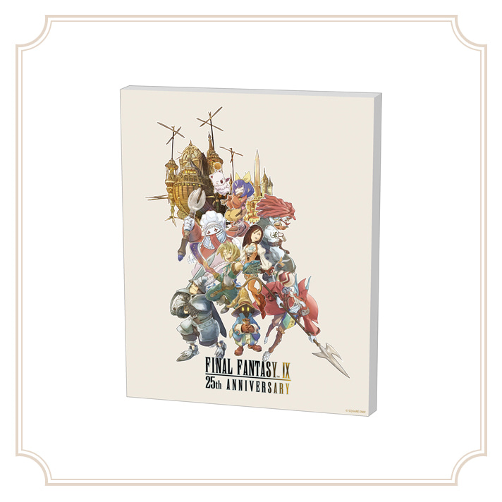 FINAL FANTASY IX 発売25周年記念くじ」のYahoo!リアルタイム
