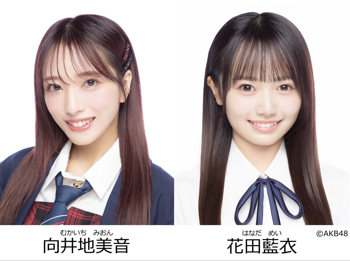 向井地美音 2016年カレンダー 向井地美音 2016年カレンダー 向井地美音 2016年カレンダー