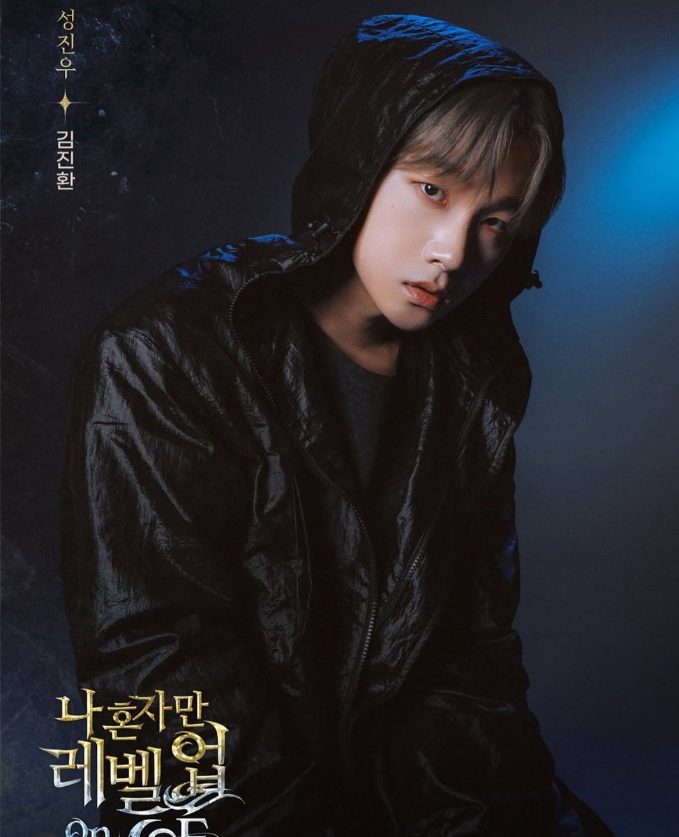 ジナン スローガン iKON ジナン JAY スローガン セット - メルカリ