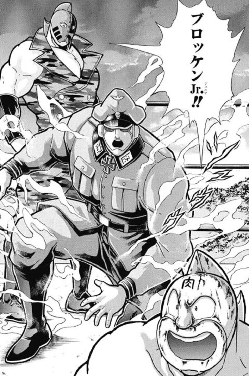 高市総理「マウントが取れる服」発言に批判殺到 