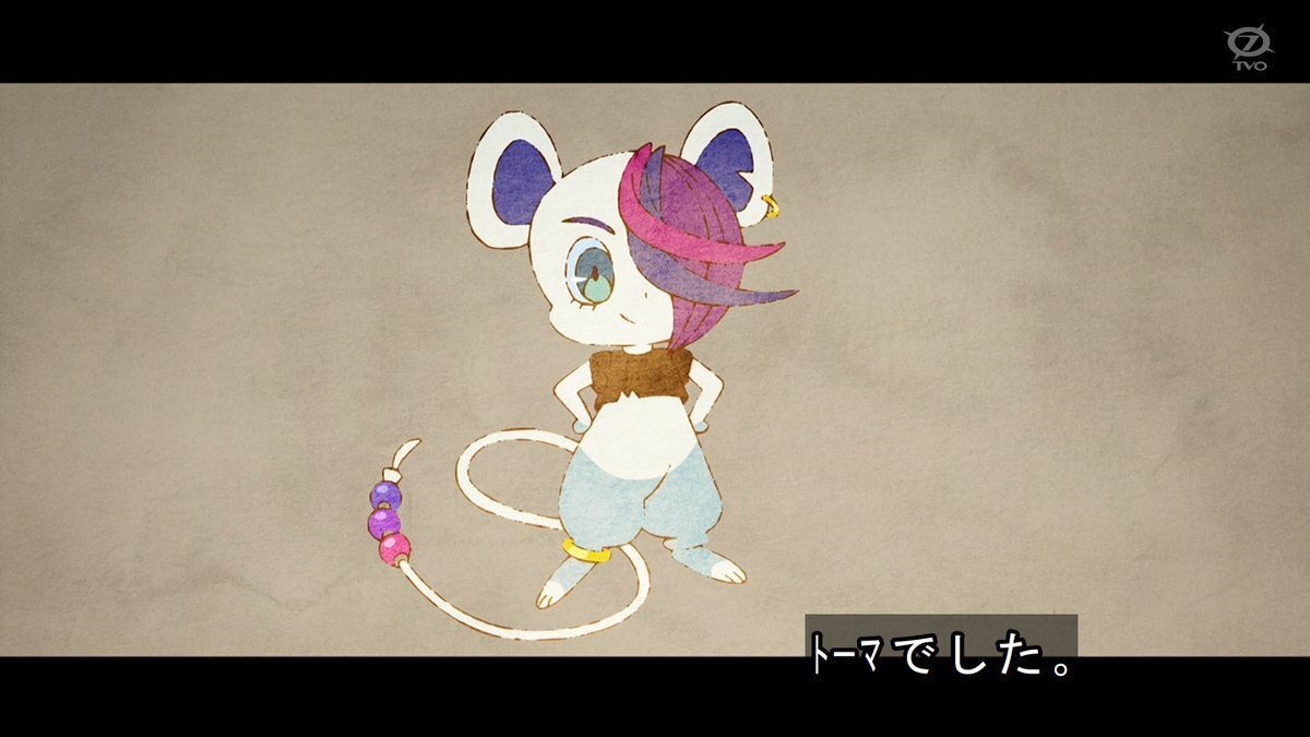 プリンセス・オーケストラ：ナビーユの正体と力に視聴者困惑