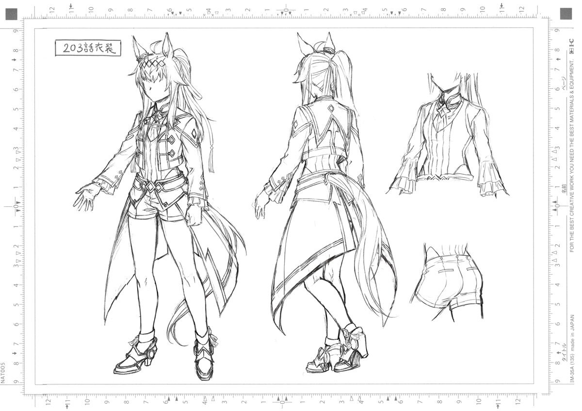 ウマ娘シンデレラグレイ、新章の展開に期待高まる！
