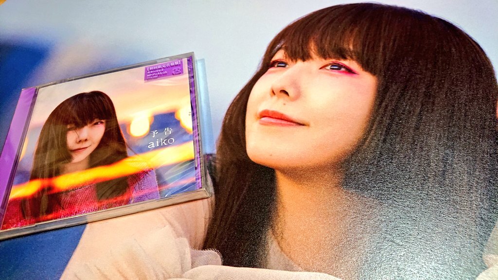 aikoライブまであと1週間！ファン興奮、グッズ情報も飛び出す