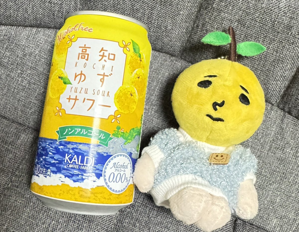 パワーもらった」のYahoo!リアルタイム検索 - X（旧Twitter）を