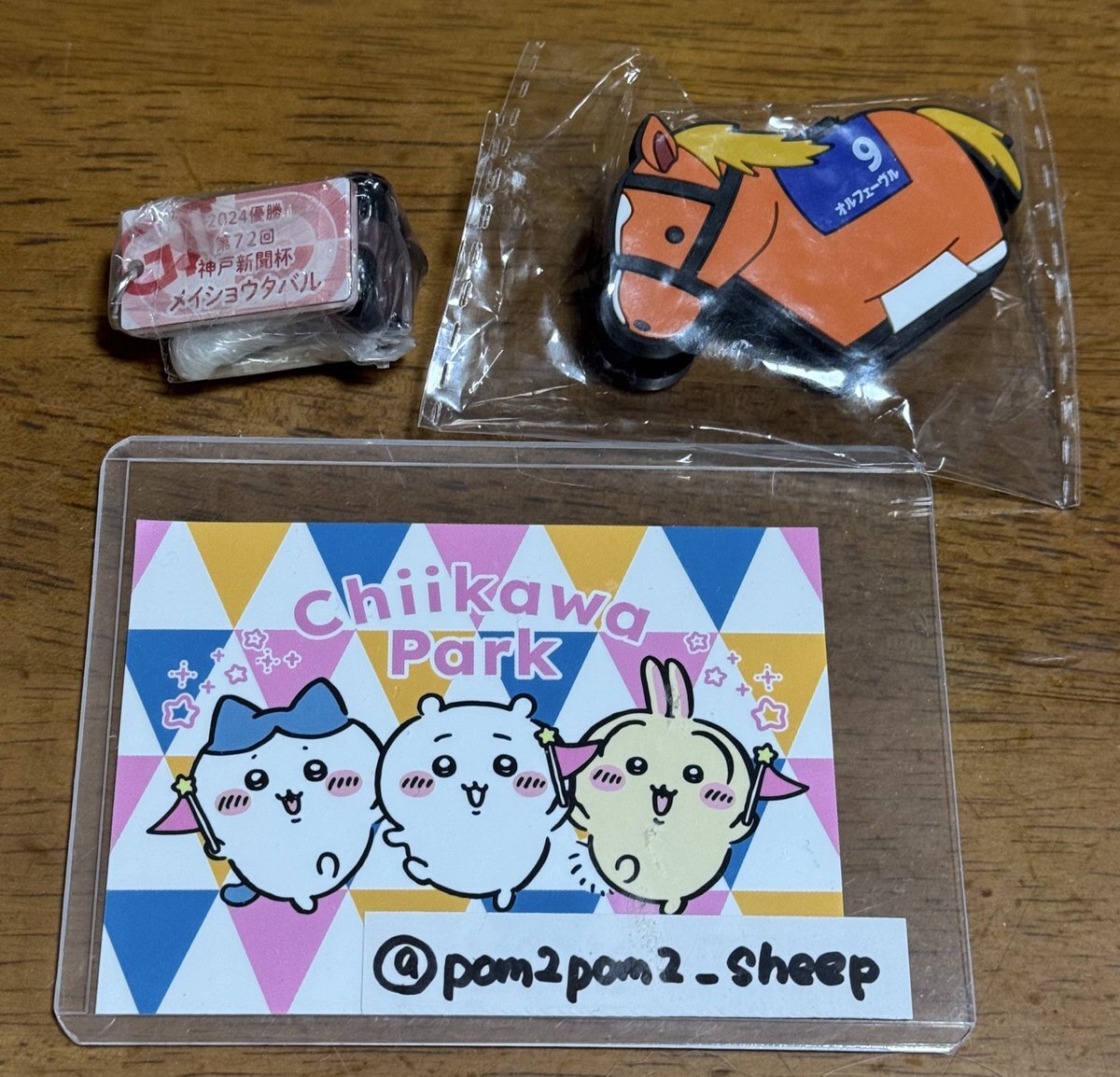 【はる(*^-^*)】ページ　　リクエスト商品のため メイショウタバル アイドルホース」のYahoo!リアルタイム検索 - X（旧