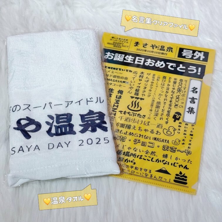 tigカフェ」のYahoo!リアルタイム検索 - X（旧Twitter）を