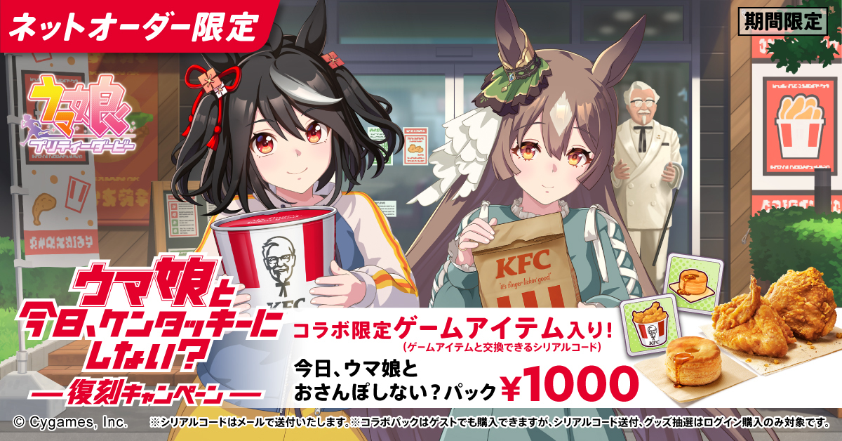 シリアルコード」のYahoo!リアルタイム検索 - X（旧Twitter）を