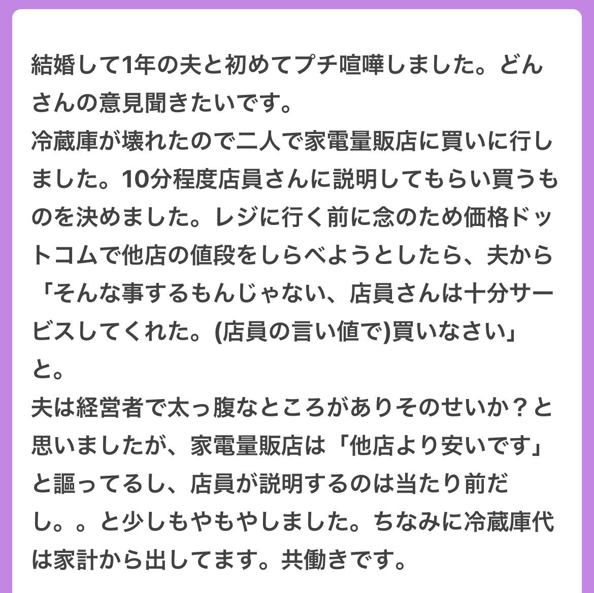 コハ【即購入・無言取引⭕️】② 即買い⁉️HiKOKI新製品コードレスワークライトUB18DC✨ - YouTube