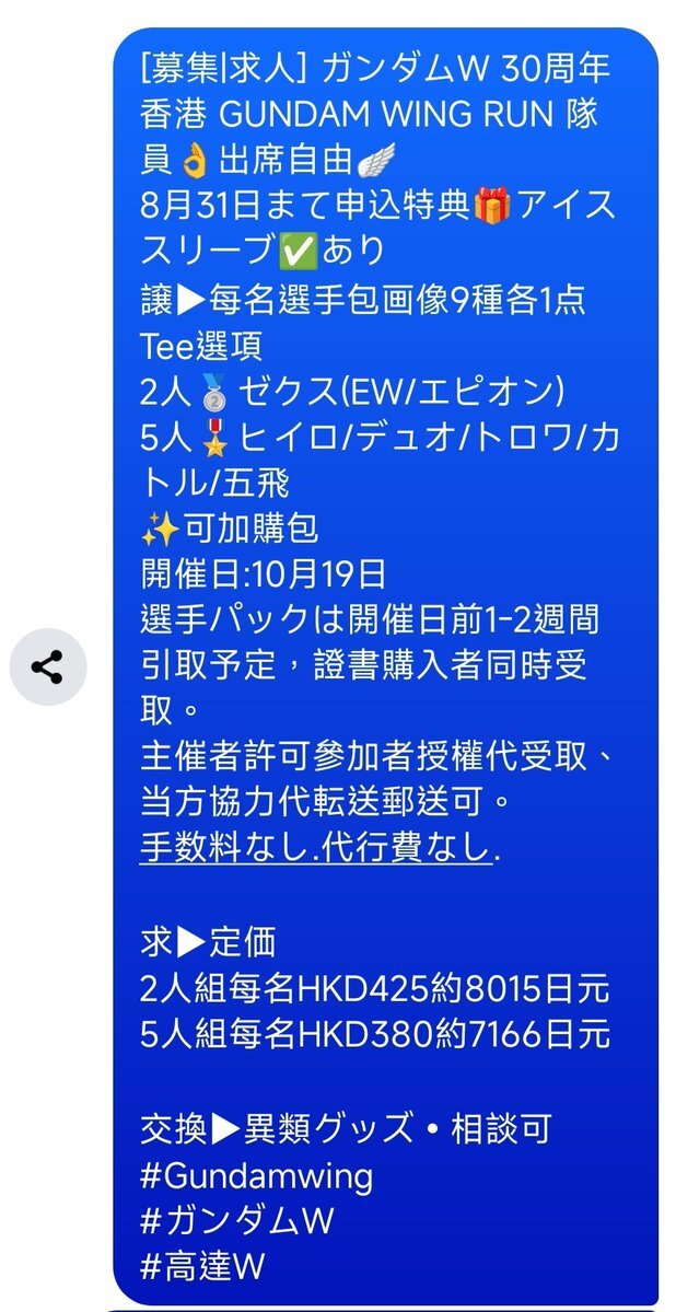 つーです ニューバランス WCH996 (テニスシューズ) 価格比較 - 価格.com
