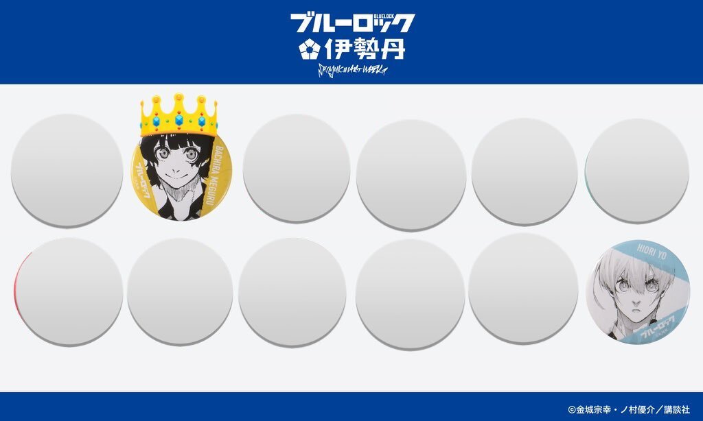 コハ【即購入・無言取引⭕️】② お品わに」のYahoo!リアルタイム検索 - X（旧Twitter）を