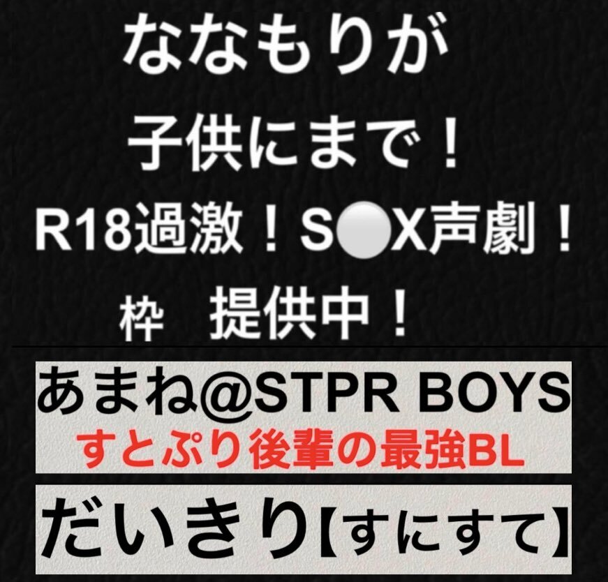 のなもり様おまとめ 楽天市場】☆リニューアル☆レンジパック付き 3つ仕切り鉢 日本