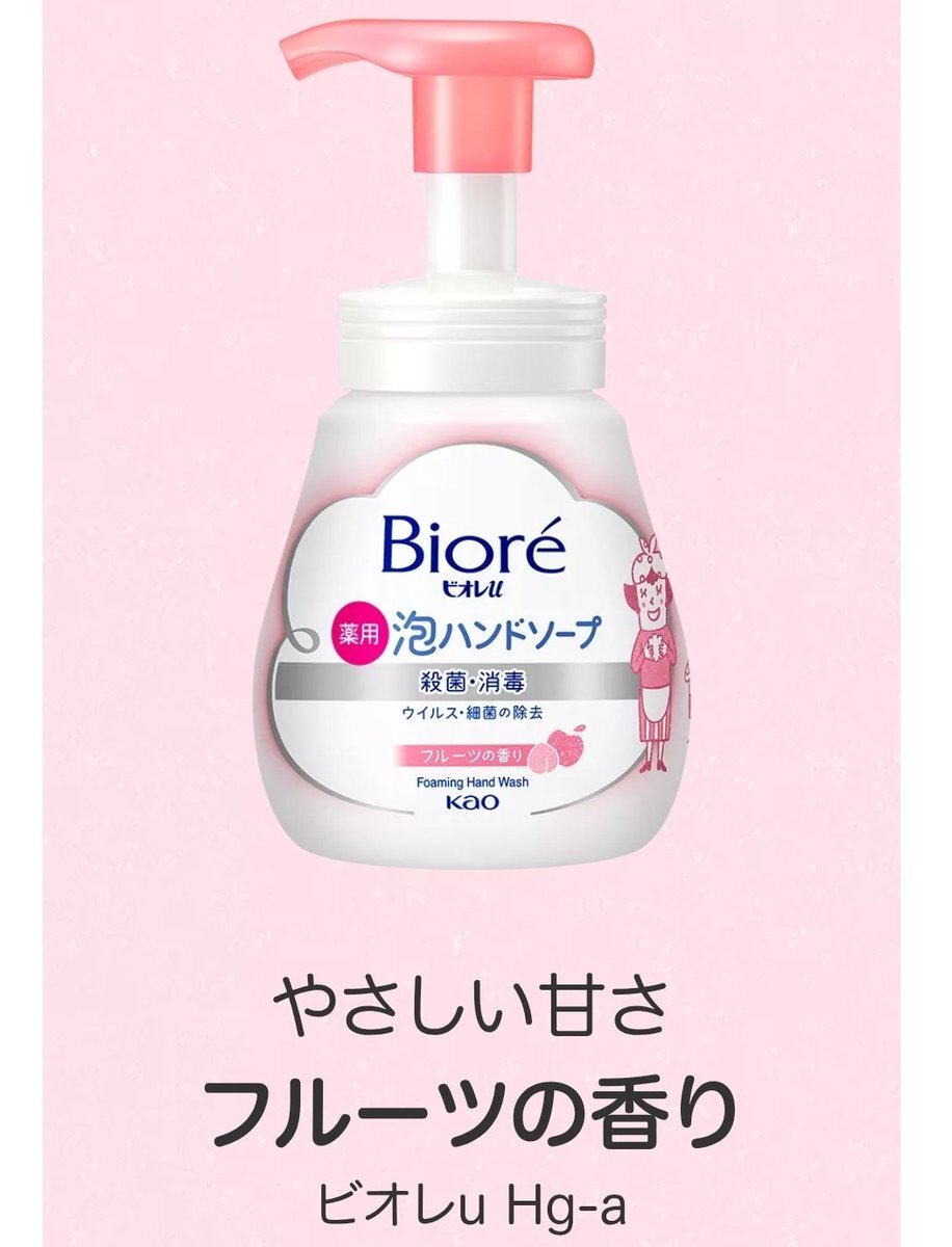 INIヨントン、ファンと触れ合う温かい瞬間が話題に