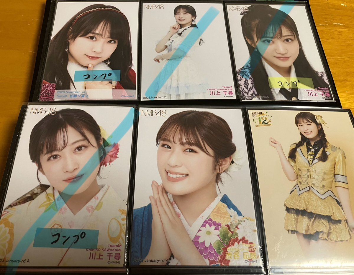 加藤夕夏」のYahoo!リアルタイム検索 - X（旧Twitter）を