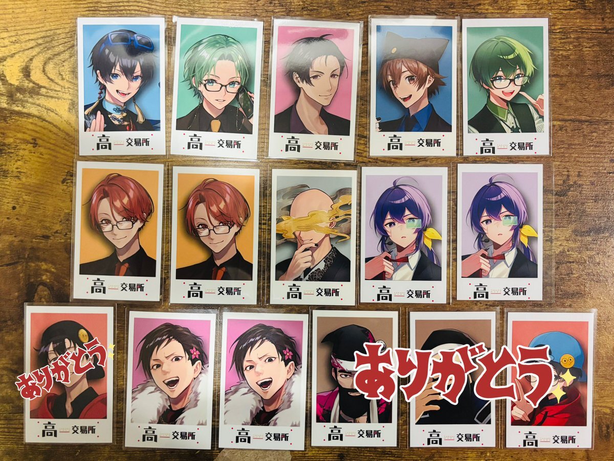 高田村 高田村交易所 くじ B賞顔ハンガー プテラたかはし 高田村 高田村交易所 くじ B賞顔ハンガー プテラたかはし - メルカリ