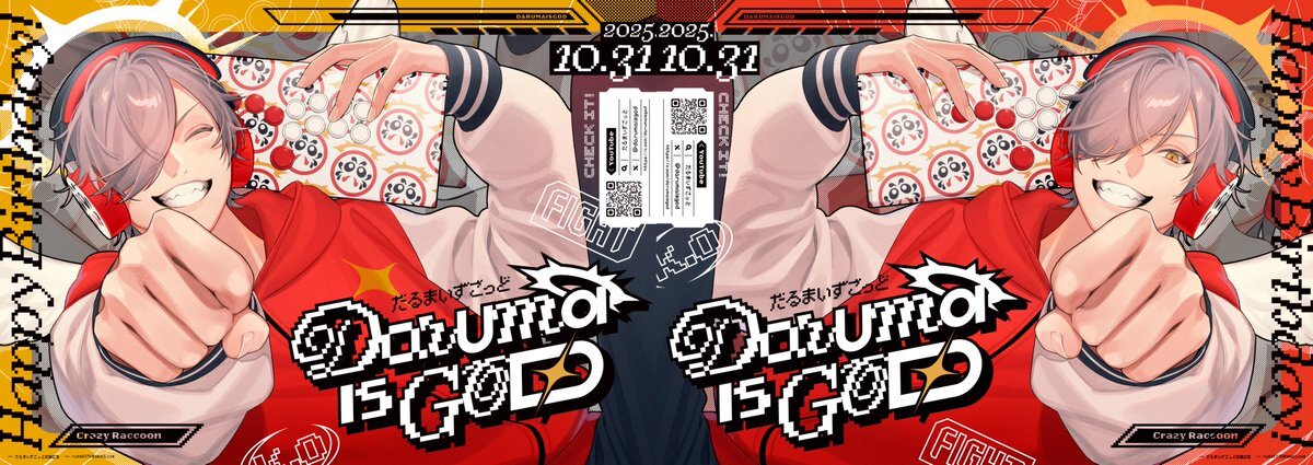 ほ*の様 だるまいずごっどLRP他まとめ売り Xross Starsクロススターズ 1弾 LRP だるまいずごっど - メルカリ