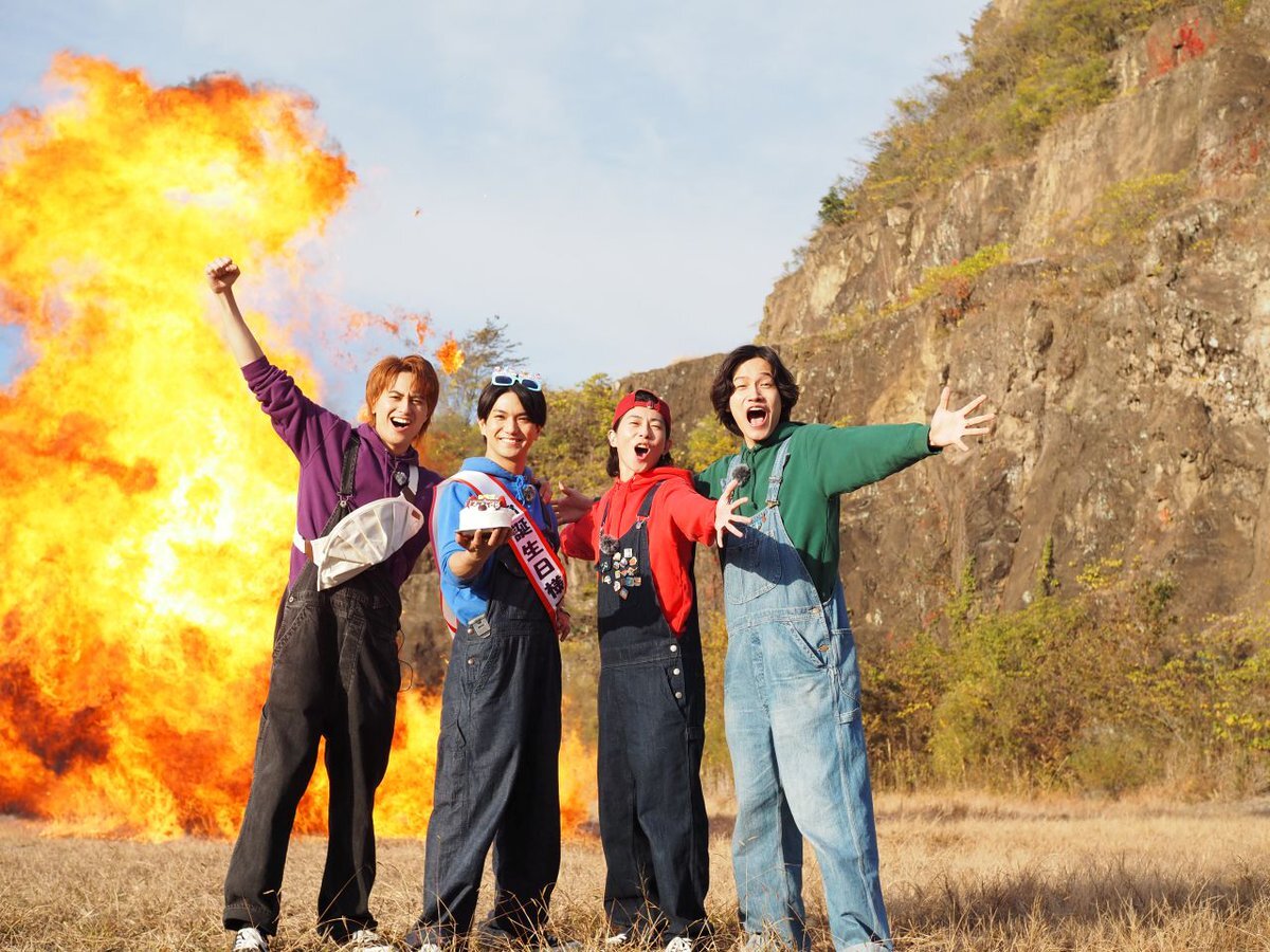 Aぇ！group 正門良規、爆破サプライズで「愛されてる」と感動